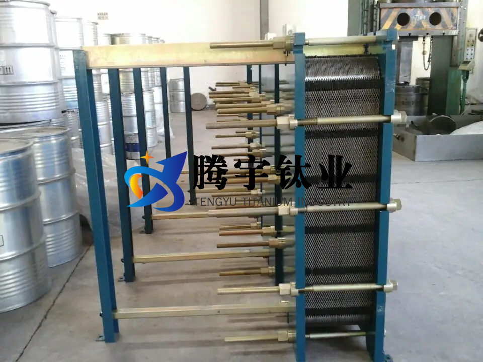 騰宇鈦業淺談鈦板式換熱器的設計特點與構造工藝