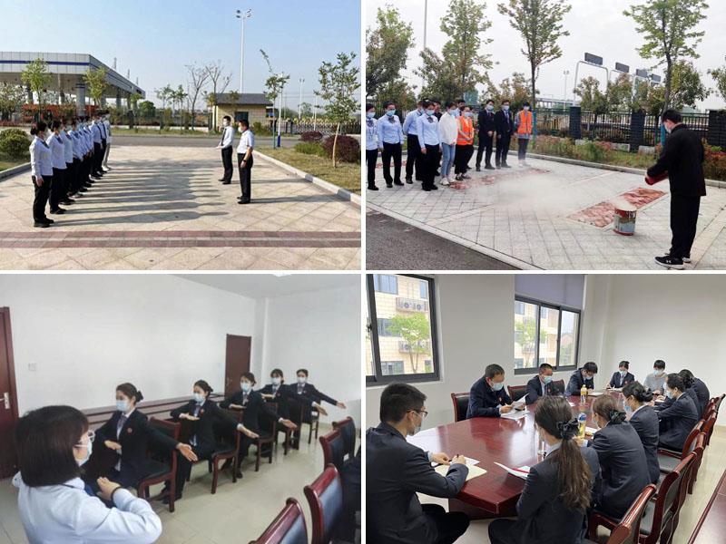 收費站職業技能培訓.jpg