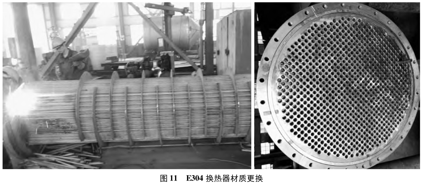 1738415676769608.jpg 11.jpg